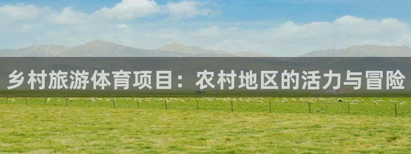 星欧娱乐扣款时间查询方法是什么呢