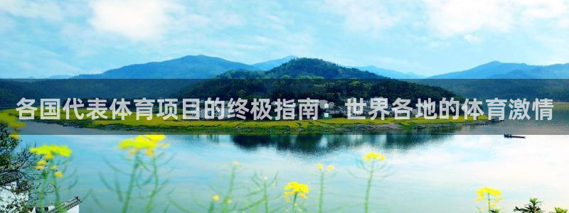 江苏星奥娱乐招艺人