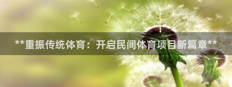 星欧娱乐被扣款7IIII怎么关闭