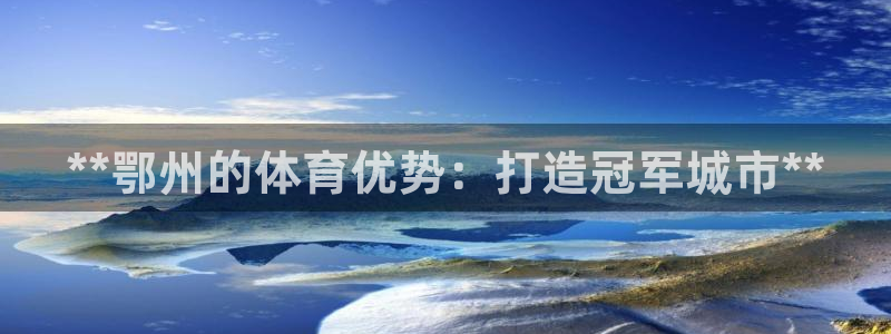 星欧娱乐是正规平台吗知乎文章