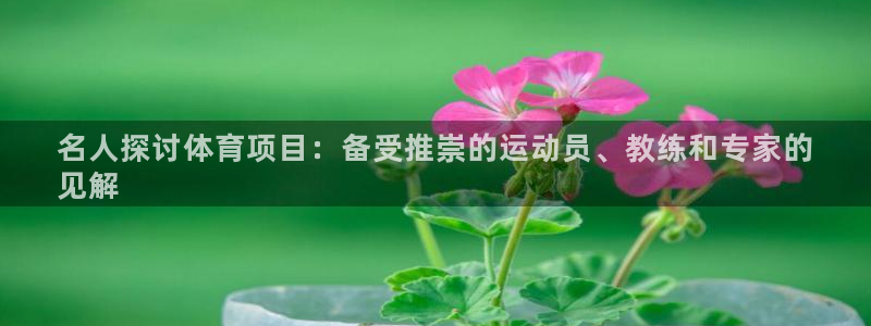 星奥娱乐待遇怎么样