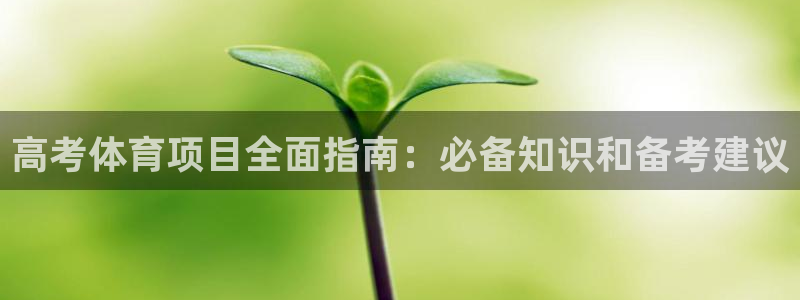 星欧娱乐公司电话号码多少