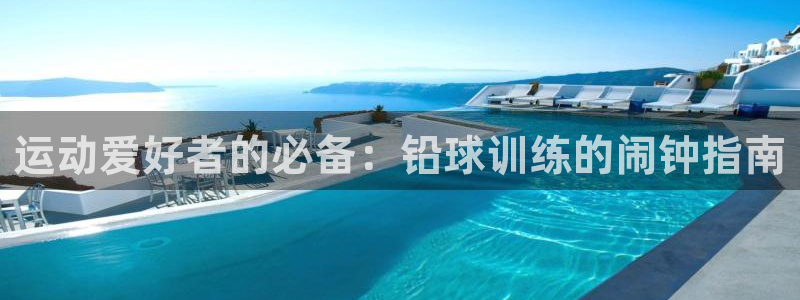 星欧娱乐测速怎么样