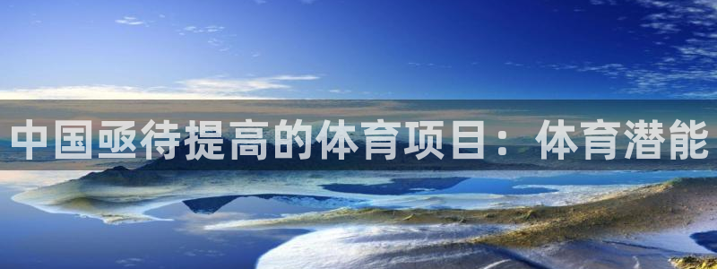 星欧娱乐官网