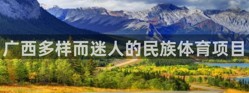 星欧娱乐扣款时间查询方法