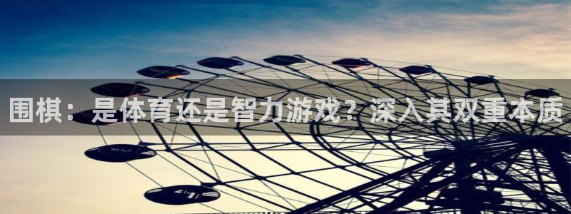 星欧娱乐扣款流程详解视频播放