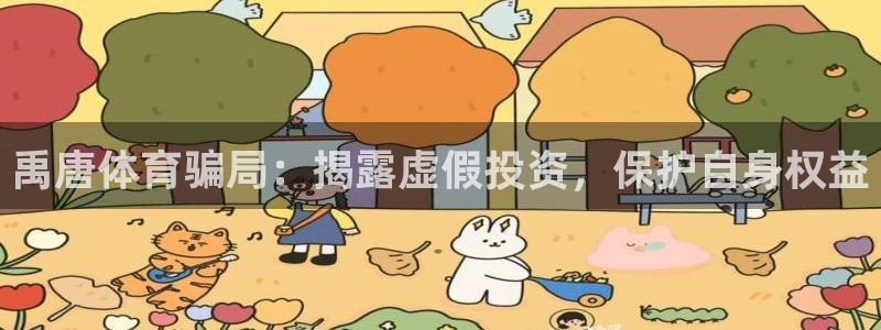 星欧娱乐工客服电话24小时人工服务