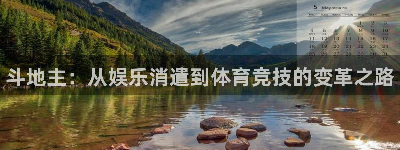 星欧娱乐被扣款7IIII怎么关闭