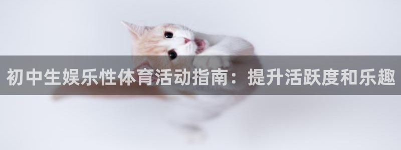 星欧娱乐最建议买的三个游戏账号