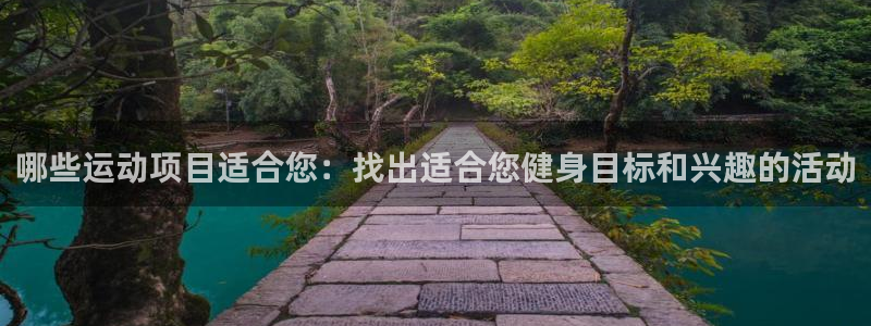 星欧娱乐扣款时间查询方法