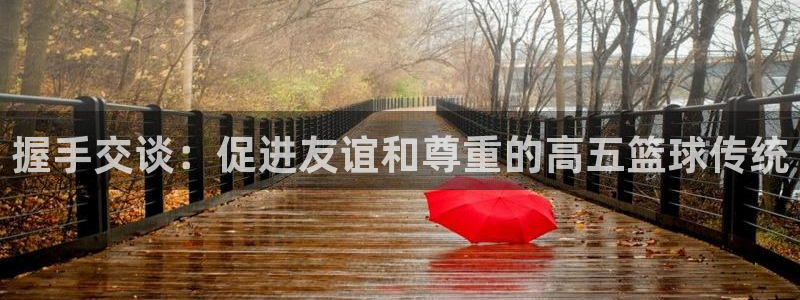 星欧娱乐最建议买的三个产品是什么意思