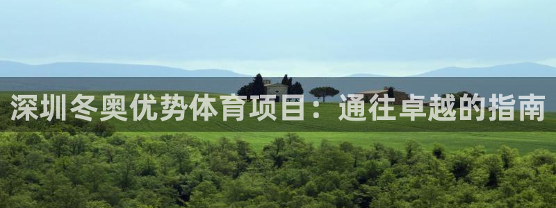 星欧娱乐公司地址