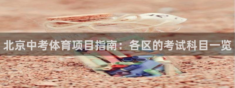 星奥盛典娱乐会所