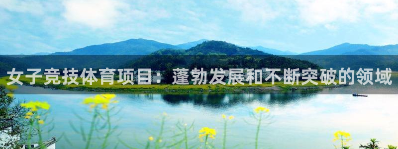 星欧娱乐是正规平台吗可靠吗