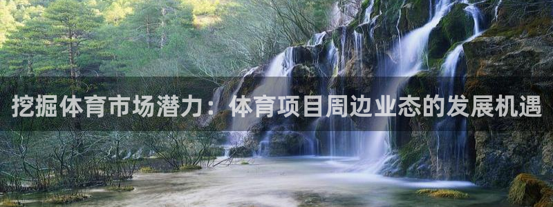 星欧娱乐官方客服联系方式查询
