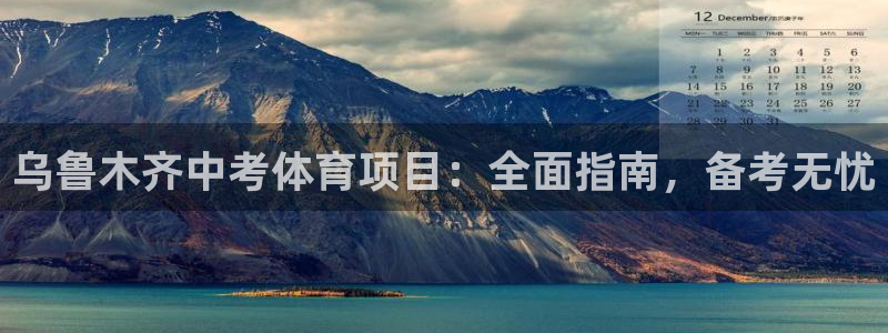 星游娱乐1官网下载
