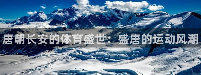 星欧娱乐最建议买的三个产品是