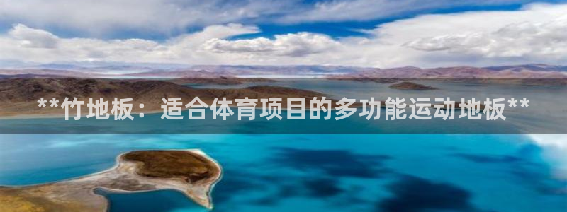 星欧娱乐公司地址