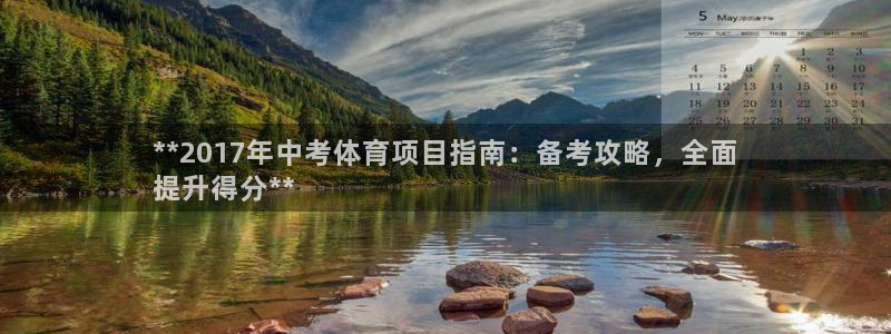 星娱乐online张译