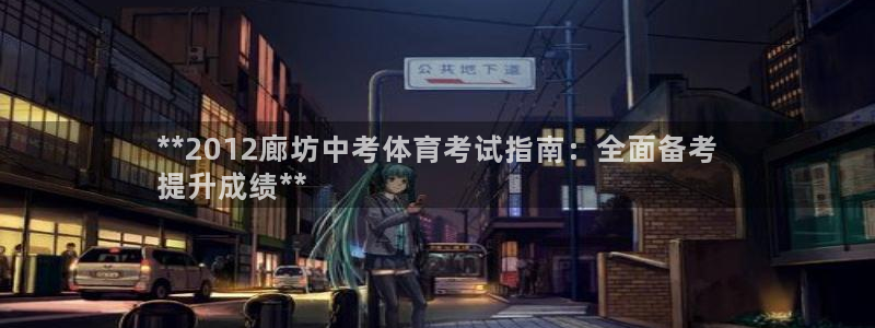 星欧娱乐平台怎么样啊知乎