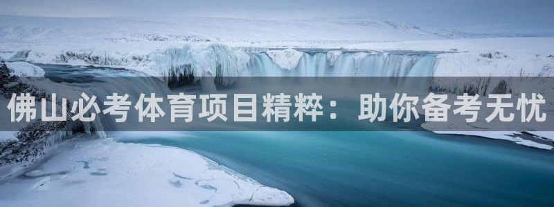 星欧娱乐扣款时间查询方法是什么样的