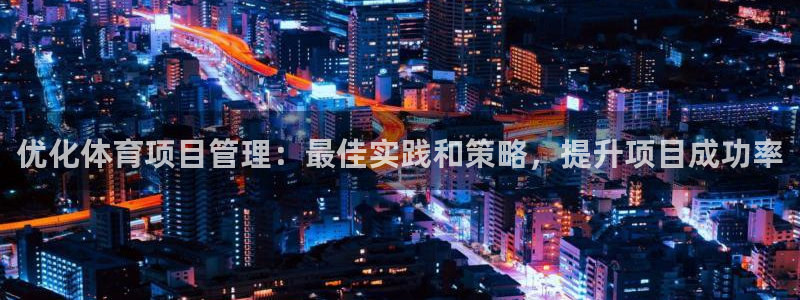 星欧娱乐挂机