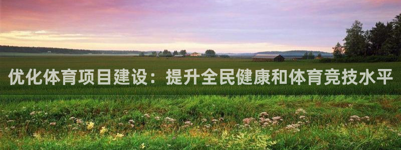 星欧娱乐扣款时间查询方法是什么意思