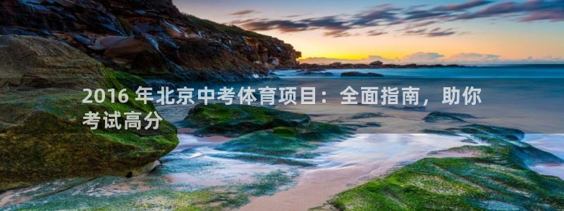 星欧娱乐还能玩吗