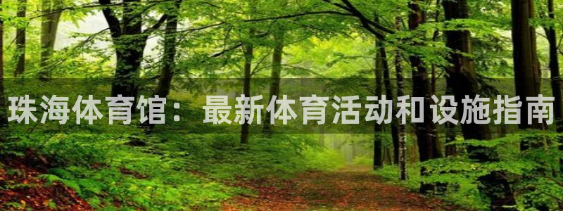星欧娱乐属于什么档次的网站啊