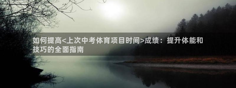 星欧娱乐平台怎么样啊安全吗