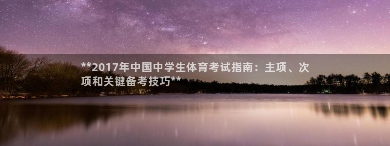 欧亿测速娱乐