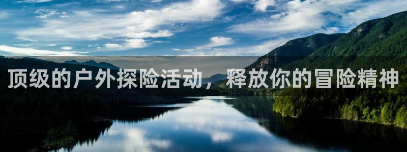 星欧娱乐是正规平台吗知乎