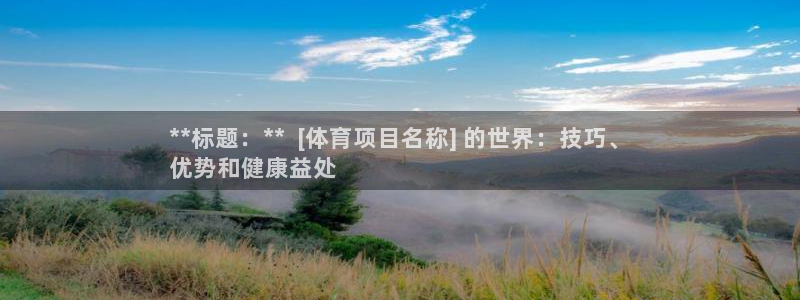 星澳娱乐公司地址