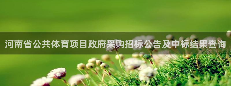 星欧娱乐是正规平台吗知乎