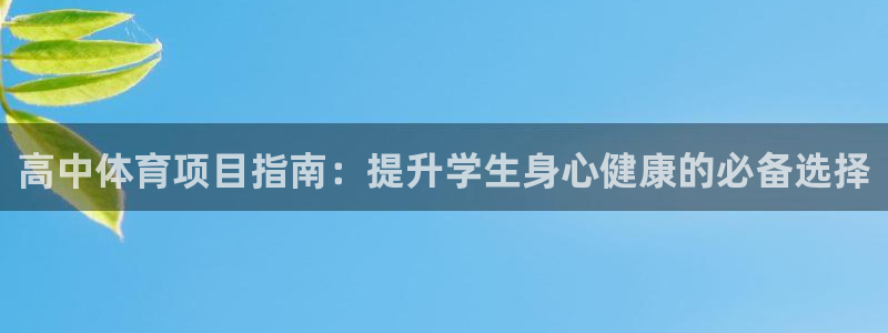 江苏星奥娱乐有限公司