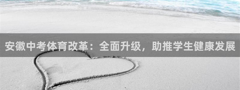 星欧娱乐挂机赚钱