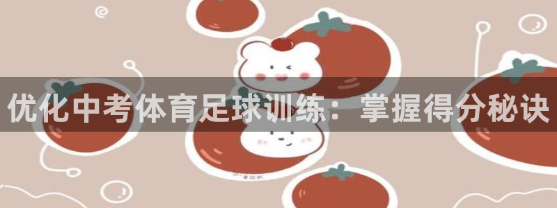 星欧娱乐游戏官网