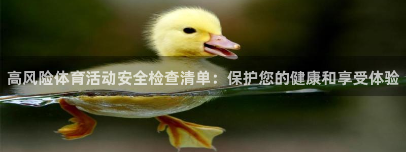 星欧娱乐游戏官网