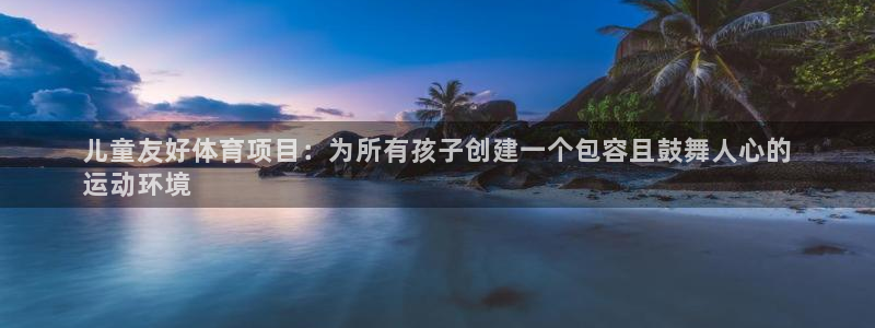 星欧娱乐属于什么档次的公司啊