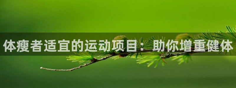 星乐娱乐官网