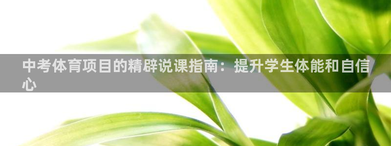 星欧娱乐平台都7O777