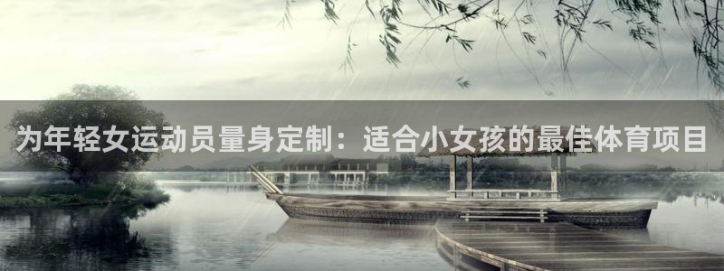 星欧娱乐退款电话人工服务
