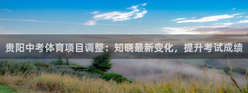 星奥娱乐微博
