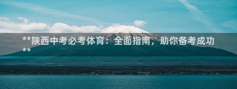 星奥娱乐怎么样