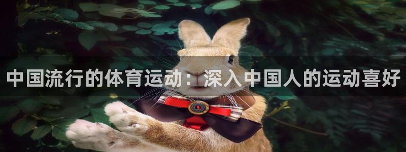 星欧娱乐属于什么档次
