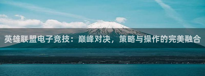 星欧娱乐属于什么档次