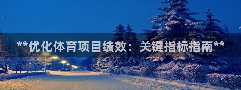 星澳娱乐公司怎么样