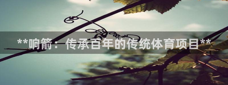 欧亿测速娱乐