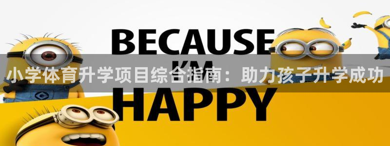 星欧娱乐最建议买的三个游戏是什么