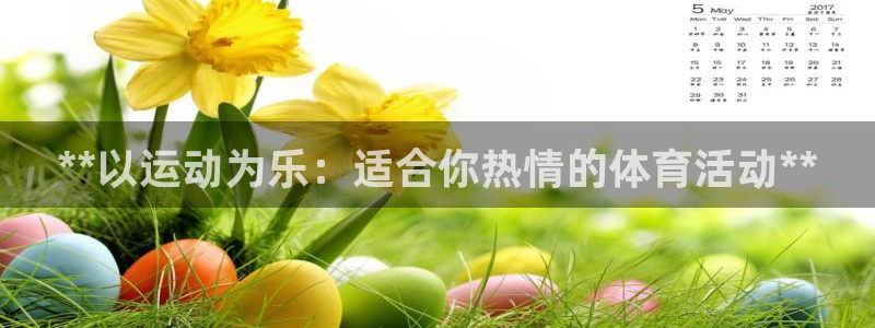 星娱乐文化传媒